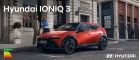 IONIQ 3 Sans prix